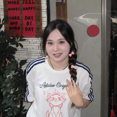 方洁怡